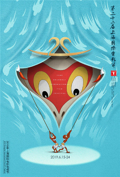 圣名大学毕业证办理