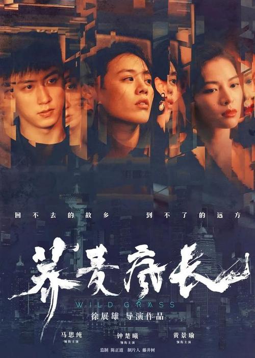 托福成绩单评语在哪看